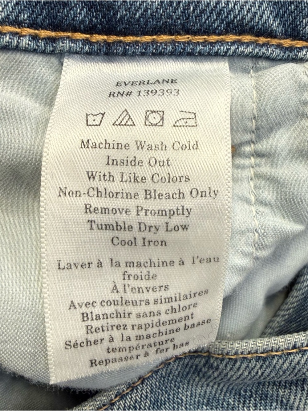 Everlane Way High Jean Distressed Raw Hem High Rise 31 NWT - Picture 15 of 15